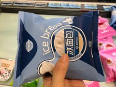 -MaKY米旗(熙地港店)