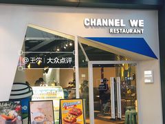-魏客咖啡(中铁中心店)