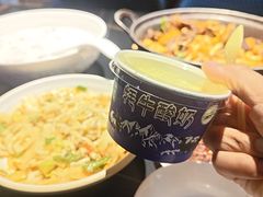 -青海名吃尕张娃非遗烤肉(城中店)
