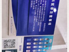 -上海市徐汇区口腔医院