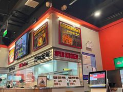 -许哥东北烧烤·铁丳烤串·宫后夹肉(繁花中心店)