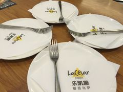 -乐凯撒披萨(海岸城店)
