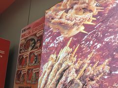 -宏姐串串香(征仪路店)