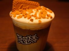焦糖海盐拿铁-鹿萤季·营地小馆(皇后公园店)