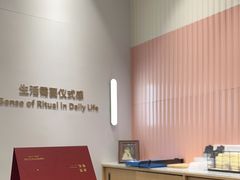 -海马体大师店(广州天汇广场IGC大师店)