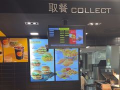 -麦当劳(北京上地十街餐厅店)