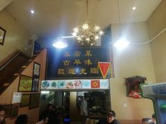 -聪辉同安老美食饭店(大元路店)