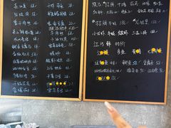 -毛哥小馆子(百井坊巷店)