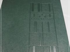-老吉士(环贸iapm店)