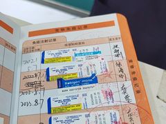 -佳怡动物医院·平价24小时·猫专科骨外科