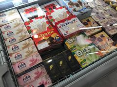 -Olé精品超市(重庆观音桥店)