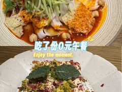 -那时新疆·若羌(经纬汇店)