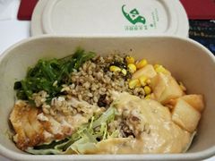 -沙哇低卡·轻食沙拉(骏景金融城店)