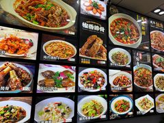 -小老汪饭店(裱褙巷店)