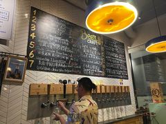 -Carpe Diem精酿空间