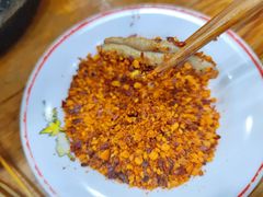 -冒椒火辣(太古里店)