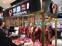 门面-盒马鲜生(岭南新世界店)