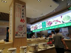 自助取餐区-素满香·素食自助餐(苏州·临顿路店)