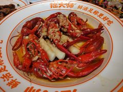 -拙大师·龙虾四季排档·夜宵至凌晨4点(唯亭店)