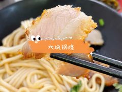 -丫丫桂林米粉(学府店)