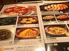 -萨莉亚意式餐厅(南京万达茂店)