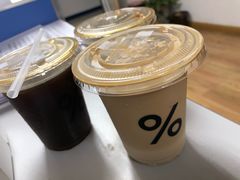 -% Arabica阿拉比卡咖啡(深圳湾万象城店)