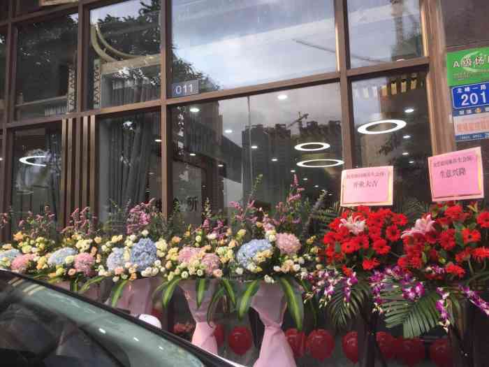 开业花篮鲜花店(龙华店)-"花篮非常漂亮好看,送货很快,我们刚上班小.