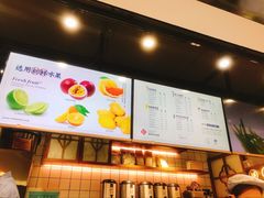 菜单-茶百道(新城市广场店)
