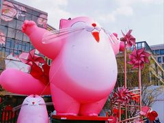 -中粮·祥云小镇
