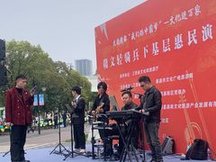 -艾溪湖湿地公园