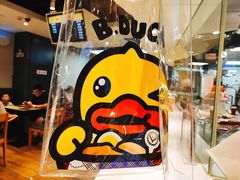 -吉野家(567漫天地店)