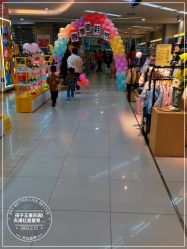 -孩子王童乐园(天津远洋乐堤港店)