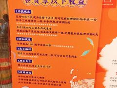 -煲宫猪肚鸡(晶品店)