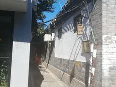 -北京国子监胡同