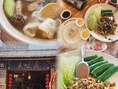 -美未居·老字号·地道顺德菜·桑拿鸡·鱼生(容桂店)