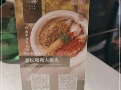 -望湘园·小雅(德基店)
