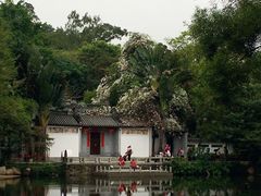 -深圳国际园林花卉博览园