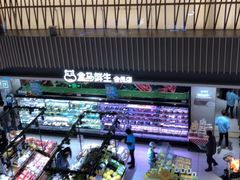 -盒马鲜生(189购物中心店)