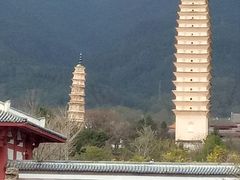 -三塔倒影公园