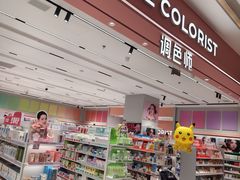 -嘉亭荟城市生活广场二期