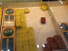 -酥大興·新国潮糕点配茶饮(龙岗万达黑金店)