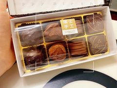 -Laderach 莱德拉(上海环贸iapm店)