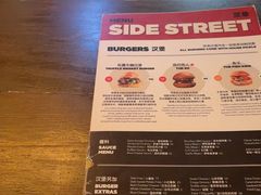 -Side Street街旁(交道口店)