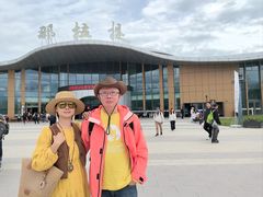 -新疆那拉提国家旅游度假区