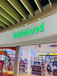 -kidsland(南开大悦城店)