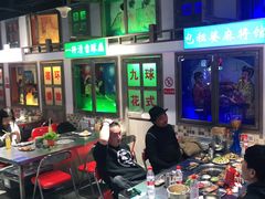 大堂-马路牙子烧烤音乐酒馆(望京店)