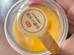 -人和馆·上海菜(肇嘉浜路店)