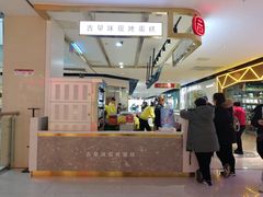 -南洋大师傅(昌平龙德广场店)