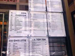 -玫瑰苑烧腊饭店