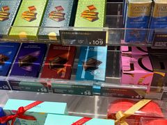 -GODIVA(五角场万达广场店)